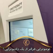 هلاله خوشبخت 